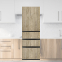 e angle ドレスアップマグネットシート ウッド08 ANG-MG-AQRV43E6DS-3WD8