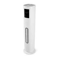 SKジャパン 超音波式加湿器 SLCU80KU