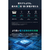 Anker Anker Solix C2000 Gen 2 Portable Power Station オフホワイト A1783521-イメージ4