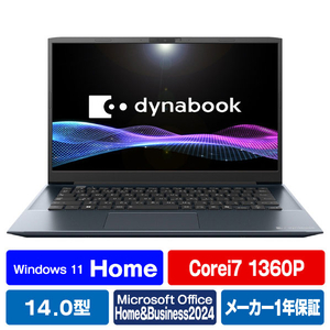 Dynabook ノートパソコン dynabook オニキスブルー P1M7YPEL-イメージ1