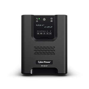 CyberPower Smart App PR1000 黒 PR1000JP-イメージ3