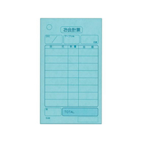 江部松商事 単式 会計伝票 K408Nナンバー入り 100枚綴り20冊入 FC584LY-8567000