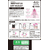 小林製薬 消臭元パルファム エアリーミュゲ 400mL FCE423K-イメージ3