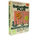 ローラン SakuraBar PLUS for Windows【Win版】(CD-ROM) SAKURABPLUSW