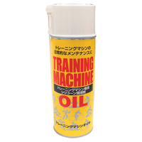 ジョンソンヘルステックジャパン トレーニングマシンオイル 420ml HORIZON OIL900