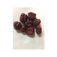 大杉製薬 高砂 なつめ 大粒 500g FCN2064