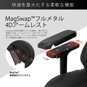 Andaseat ゲーミングチェア Kaiser 3 クラウディホワイト(DuraXtraレザー) AD12YDC-L-01-W-PV/C-イメージ11