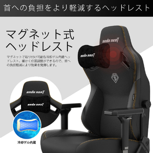 Andaseat ゲーミングチェア Kaiser 3 クラウディホワイト(DuraXtraレザー) AD12YDC-L-01-W-PV/C-イメージ16