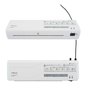 オーム電機 パーソナルラミネーター LAM-R250-イメージ2