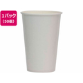 サンナップ タフカップホワイト 480ml 50個入 FCB7088