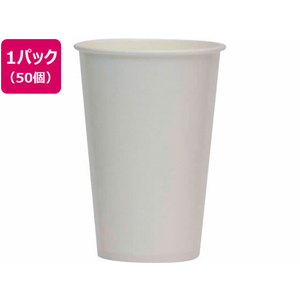 サンナップ タフカップホワイト 480ml 50個入 FCB7088-イメージ1