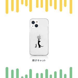 AKAN iPhone 13 Pro用ソフトクリアケース 親子キャット AK21017I13P-イメージ3