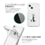 AKAN iPhone 13 Pro用ソフトクリアケース 親子キャット AK21017I13P-イメージ8