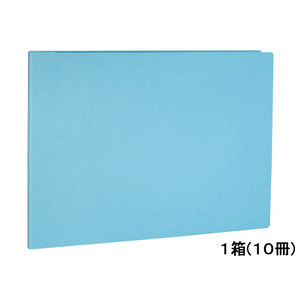セキセイ のび～るファイル B5ヨコ 青 10冊 1箱(10冊) F884144-AE-41-10-イメージ1