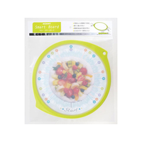 川崎合成樹脂 マミー スマートボード グリーン FC81872-MS061