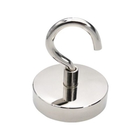 トラスコ中山 強力マグネットフック 固定タイプ 63mm FC798KP-1606650