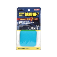 ＡＸＩＳ axis/衝撃吸収耐震マット 地震番1P 703831 FC432WH-4859678
