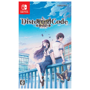 TAKUYO DistortedCode -生者の残り香- 特典同梱版【Switch】 TAKNSW0017 TAKUYO DistortedCode -生者の残り香- 特典同梱版【Switch】 TAKNSW0017