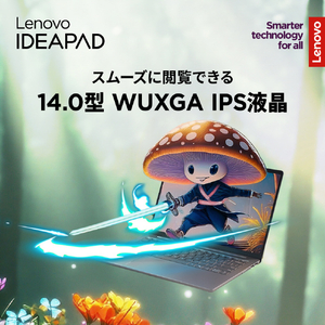レノボ Lenovo IdeaPad Slim 5 Gen 10 ルナグレー 83HX00CVJP-イメージ4