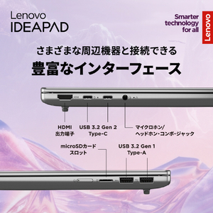 レノボ Lenovo IdeaPad Slim 5 Gen 10 ルナグレー 83HX00CVJP-イメージ5