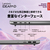 レノボ Lenovo IdeaPad Slim 5 Gen 10 ルナグレー 83HX00CVJP-イメージ5