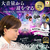 ハレトケ 1121EARPLUGACTIVEPINKGOLD ピンクゴールド 1121EARPLUGACTIVEPINKGOLD-イメージ2