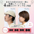 ハレトケ 1121EARPLUGACTIVEPINKGOLD ピンクゴールド 1121EARPLUGACTIVEPINKGOLD-イメージ6