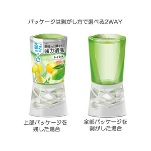 アース製薬 トイレのスッキーリ! プレミアムシトラスの香り 400mL 16個 FC153RB-イメージ3