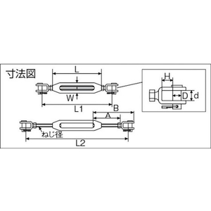 水本機械製作所 ステンレス 枠式ターンバックル 3分 150772612315 FC113FH-3788938-イメージ2