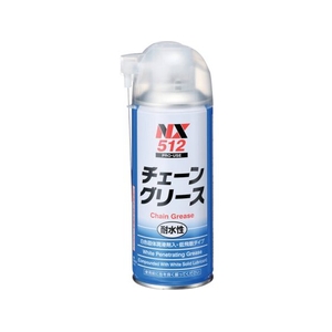 イチネンケミカルズ チェーングリース 300mL 000 512 FC560UZ-6766524-イメージ1