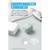 Anker 511 Charger(Nano 3, 30W) グリーン A2147N61-イメージ3