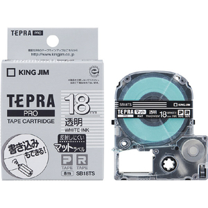 キングジム テプラ PROテープカートリッジ マットラベル 18mm幅 透明/白文字 SB18TS キングジム テプラ PROテープカートリッジ マットラベル 18mm幅 透明/白文字 SB18TS