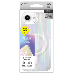 エアージェイ iPhone17e/16e用 MAGSAFE対応オーロラケース クリア AC-SE25-MSO-イメージ1