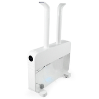 SKジャパン 超音波式加湿器 SLCU120KU
