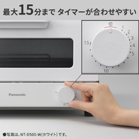 パナソニック NT-D500-W オーブントースター ホワイト|エディオン公式通販