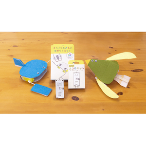ユカイ工学 生きものロボットココロキット YE-EDU002-イメージ3