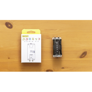 ユカイ工学 生きものロボットココロキット YE-EDU002-イメージ6