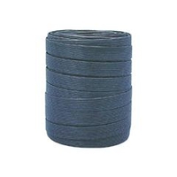 ユタカメイク 梱包用品　紙バンド　約14．5mm×約30m　コンイロ BP-316