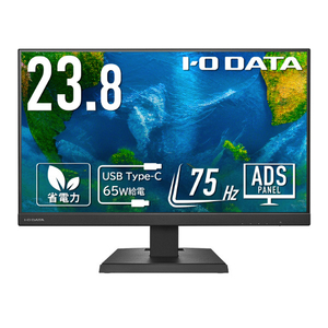 I・Oデータ 23.8型ワイド液晶ディスプレイ ブラック LCD-C241DBX I・Oデータ 23.8型ワイド液晶ディスプレイ ブラック LCD-C241DBX