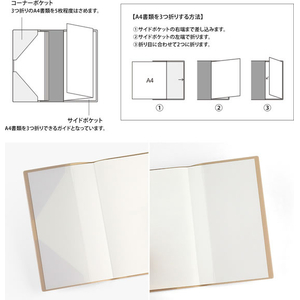 デザインフィル PRDスリム 月間ブロック ダイヤ柄2027 FCJ009U-22471006-イメージ7
