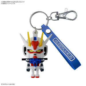 バンダイスピリッツ エールストプラくん 立体ラバーマスコットキーチェーン ﾗﾊﾞ-ｷ-ﾁｴ-ﾝｴ-ﾙｽﾄﾌﾟﾗｸﾝ-イメージ1