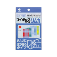 ニチバン マイタックラベルリムカ円型5色 直径8mm 700片 F864518-ML-R120