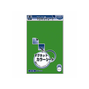 マグエックス マグネットカラーシート 大 緑 F855433-MSCW-08G-イメージ1