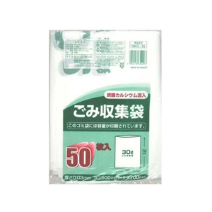 日本技研 半透明 ごみ袋 30L 50枚 FC20388-イメージ1