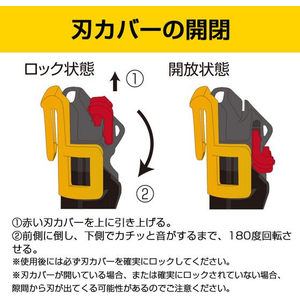 オルファ ポキPRO Slim FC079RM-245B-イメージ5