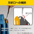 オルファ ポキPRO Slim FC079RM-245B-イメージ7