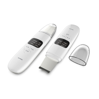 Amazon.co.jp: 【2023新登場】ウォーターピーリング 防水 Q