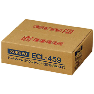 コクヨ コンピュータフォームラベル 15面 500折 F861686-ECL-459-イメージ1