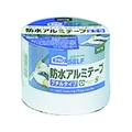 ニトムズ 防水アルミテープ 75×5(ブチル) シルバー7550.510.8N／10mm FC071GK-3355934