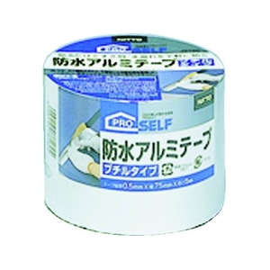 ニトムズ 防水アルミテープ 75×5(ブチル) シルバー7550.510.8N／10mm FC071GK-3355934-イメージ1
